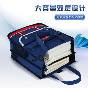 Elementary School Boy's Large-Capacity Waterproof Children's Student Book Bag Art Tutoring Bag School Bag with Trendy and Cool Design