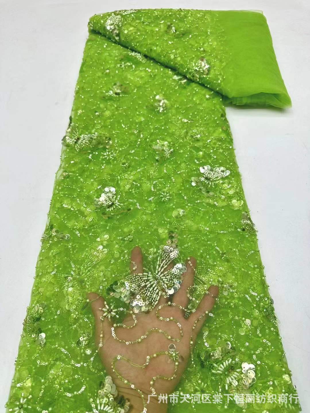 蝴蝶四珠网纱刺绣珠子亮片立体花布料连衣裙婚纱礼服童装面料lace