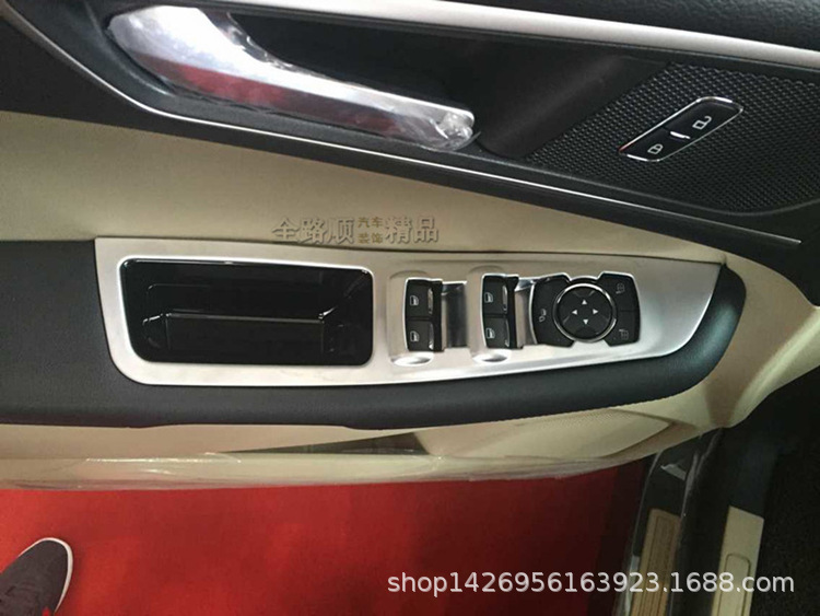 15锐界 内饰 亚铬玻璃开关饰框 效果1.jpg