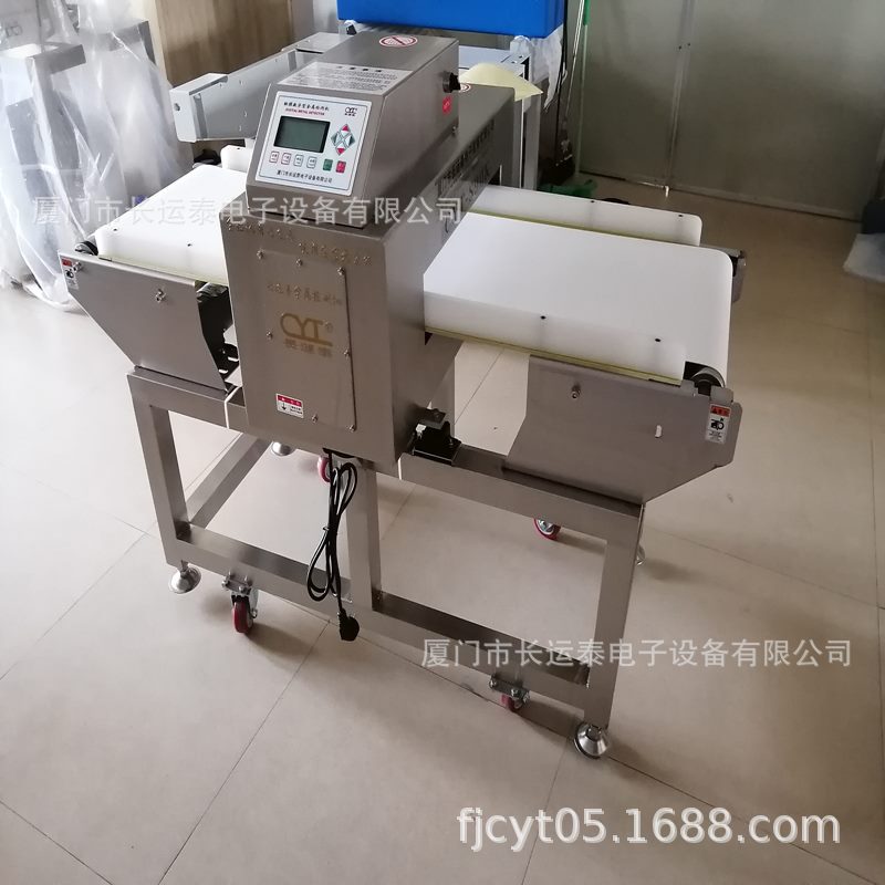 珠江三角洲金属检出机 珠江三角洲金属检出仪 金属检出器 金检器