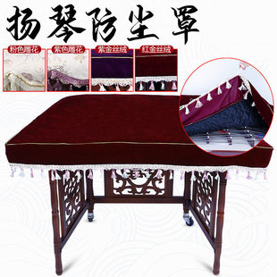 402�P���֓P�ٲ����m���w���Ӻ���ށ����ɫ�޿��x�P����