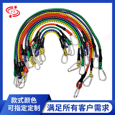 outdoors motion Elastic force Rope Carabiner Tent Dichotomanthes Elastic rope Luggage and luggage Binding fixed Fitness equipment Tension rope