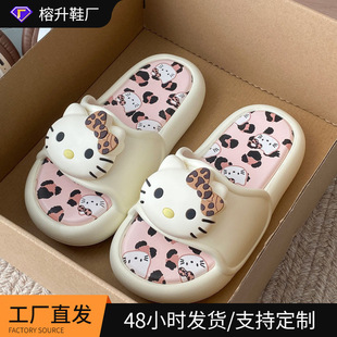 �ɲ�ж����ܛ�ȿɐ�С؈��Ь�����ļ����s����ӡ��С��EVA����Ь