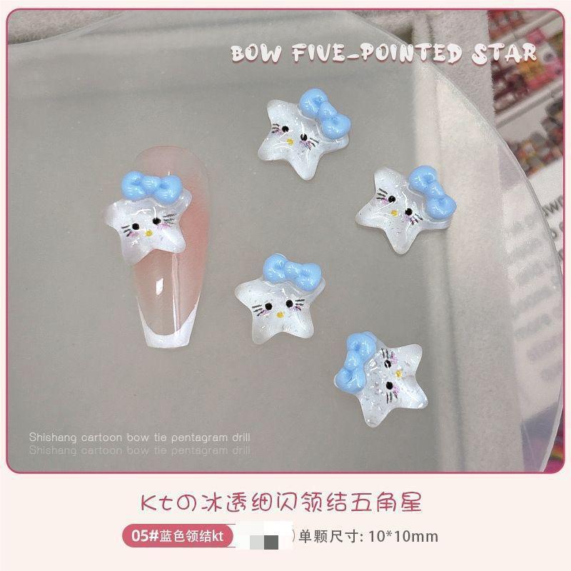 아이시 블루 KT 고양이 머리