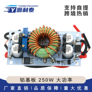 �X���� 250W ���������a���a��܇�d�Pӛ���ԴLED������