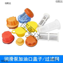 �C��늄ӝ����ͱü��Ϳ��w�����Ϳ��^�V�W�����w��ע�ܙC���