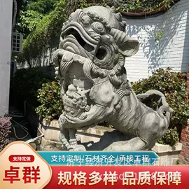 石雕;石膏工艺品;景观雕塑
