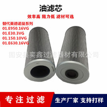 300300 01.E 950.10VG.10.S.P ����荙C���͞Vо ��D��Ӷ���