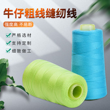 203ţ�д־��p�x����ɫţ�о�С���־��p�a��diy�p�x���ל�]��