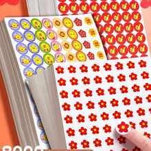 �����N���׃��@��ͯ��P�N�N�N��С�W��һ�꼉С�t�������������