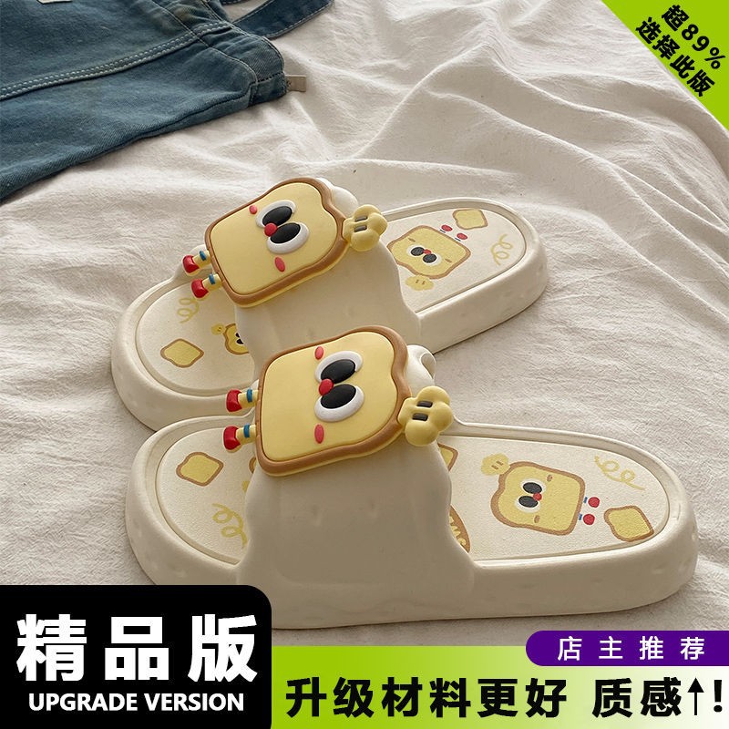 화이트 [블랙라벨 부티크 에디션]