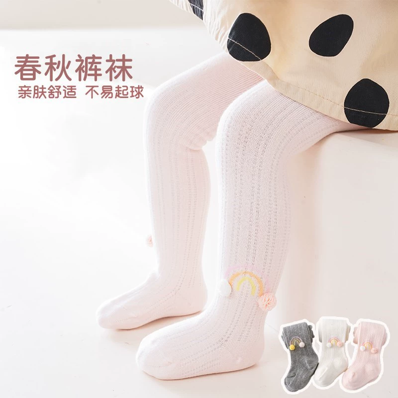 Детские весенне-осенние колготки, колготки для девочек с милым радужным мячом