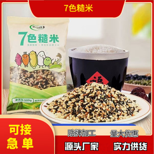 ��ɫ��������b 500g*5���������b�|��������ɫ���׼t�ײ������l