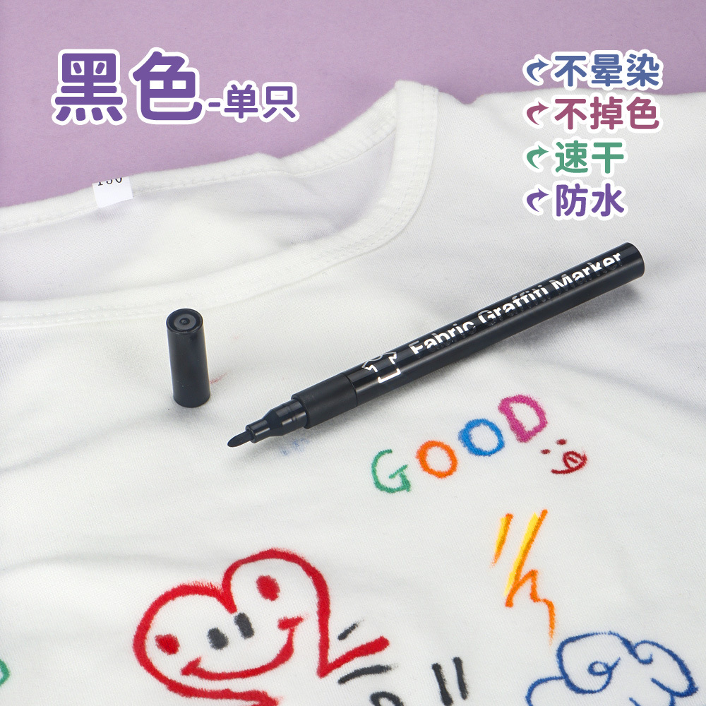 Pintura de tela marcador pencil jardín de infantes DIY creativo pencil impermeable no decolor no marcado pencil al por mayor