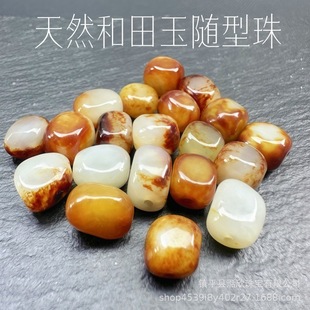 ��Ȼ�½��������S���鎧Ƥ��Ƥɢ��diy�Ʒ����ִ����ϰ��Ʒ
