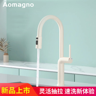 Aomagnoϴ�˳؏N��ˮ���^ ���ȫ�~ ϴ���� ϴ����س����̰����^