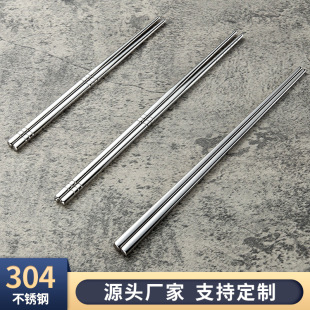 304���P䓿����nʽ�ݼy��偿��Ӽ��ó��һ��һ���͸ߜؽ��ٿ���