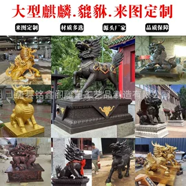 铜雕工艺品;佛像/神像;宗教法器