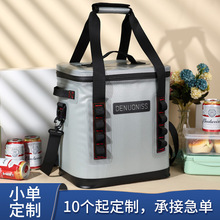 2025 户外野餐冰包便携TPU保温箱垂钓手提单肩包车载冰包厂家批发