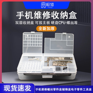 �Ɍ��֙C�S��Ԫ������������ݽz����ռ{�ж๦�����Ϻ����p��