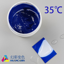 ��׃��ī �М؟���׃ɫ���� ��ɫ���� ��ɫ׃�oɫ�T�� 35��
