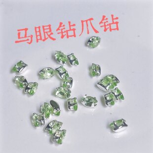 3&times;6mm�R���צ��ʯˮ�θ���DIY�Ʒ���ˮ���錚���洮�鴩��