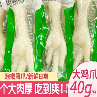 台州市黄岩弘盼食品商行