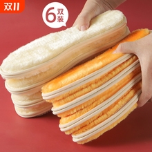 �ӽq�Ӻ�ůЬ�|��Ů��ë��������͸�����m��ܛ�׷�����Ь�|����