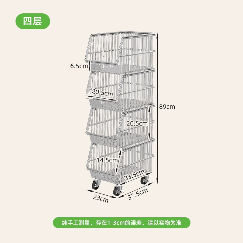 置物架多层落地家用果蔬菜零食收纳架子客厅多功能推车工厂批发|undefined