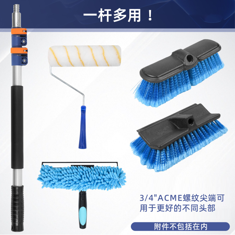 3.75M Car Wash Brush with Telescopic Extension Rod Long for Car Truck Boat House Wall and Floor 3.75M Car Wash Brush with Telescopic Extension Rod Long for Car Truck Boat House Wall and Floor
