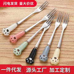 ステンレス鋼のフルーツフォーク、軽い高級感、ハイエンドのクリエイティブな小さなフォーク、見栄えの良い家庭用漫画のかわいいカラフルなデザートフォーク