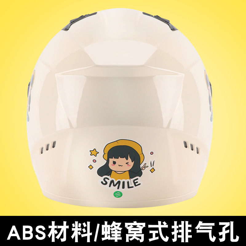 Electric Vehicle Helmet Men and Women Universal Four Seasons Winter Warm