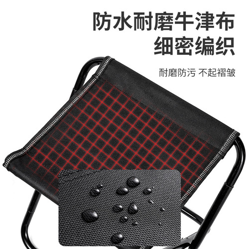 Portable foldable outdoor chair emergency stool fishing small camp stool travel camping stool lightweight subway gadget