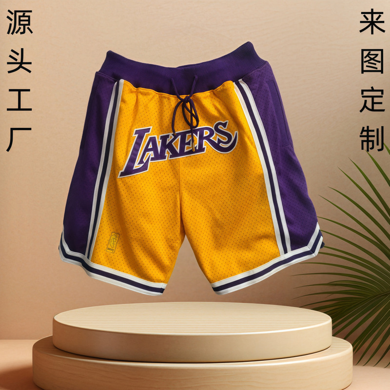 American Style Summer Training Basketball Pants Men's Shorts Loose Loose Fashionable Running Quick-drying Sports Mesh Shorts