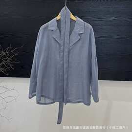 2026夏季新品时尚苎麻西装外套女开衫防晒小西服带腰带衬衫