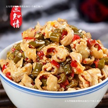 cᶹ̲_ζϰخaʳ¾ƲlƷ