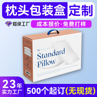 �Ҽ��YƷ�Y�ж��� ����Ҽ��ļ�������ʺж��� ���^���b�ж���