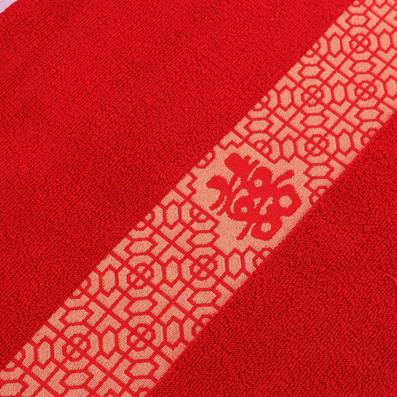 (2개) 합사 결혼식 빨간 목욕 수건 70-140CM 반환 선물 생일 연회 결혼식 연회 제조 업체 도매 단어를 수 놓을 수 있습니다 행복한 이벤트 빨간 목욕 수건