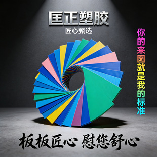 PP�пհ�V�|�app���ϰ�����C��pp���f�}���ز���Ӳ���Ͽɻ���