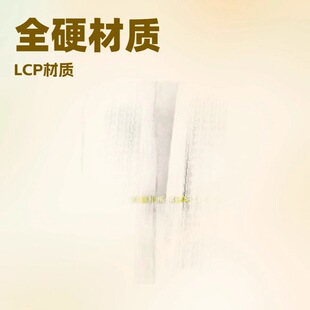 �ձ�ע�ܙC �|֥ ס�� �|�� �l�ǿƵ�Ʒ���ݗU���I���a��