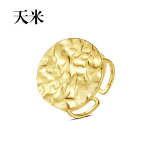 天米 316不锈钢男戒指跨境欧美外贸指环金属感小众手纹理饰品批发