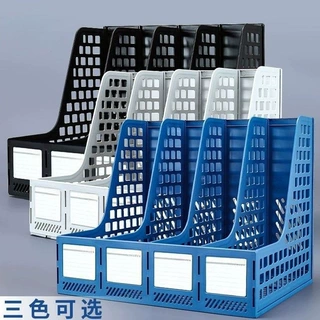 加厚文件四联文件夹办公用品办公资料书架大全收纳盒书立桌面