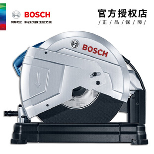 Bosch profile cutting machine tco2100/GCO200 multi-function cutting machine steel saw 355 profile cutting machine