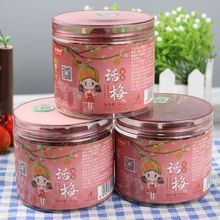 H÷|Ԓ÷÷ɼʳˮ÷ЋDʳˮ