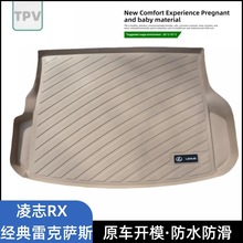 m25׿_˹LUX260 NX200RX270300tES300hGS ISβ|