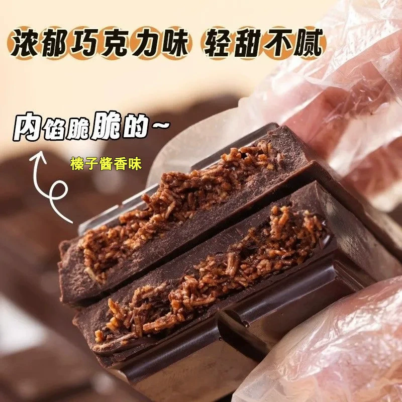 Шоколадная плитка (Dubai Chocolate) — фисташковый и лесной орех, обжаренное масло какао, 40 г варианты