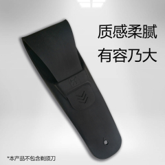 BG54大力人刮鬍刀手動剃鬚刀便攜式硅膠旅行套收納盒出差刮鬍刀盒