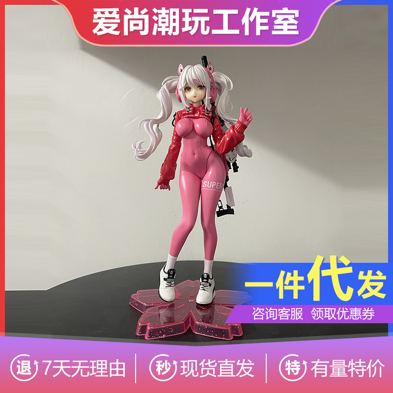 胜利女神爱丽丝妮姬双马尾手办动漫美少女模型机箱桌面摆件礼物GK|undefined