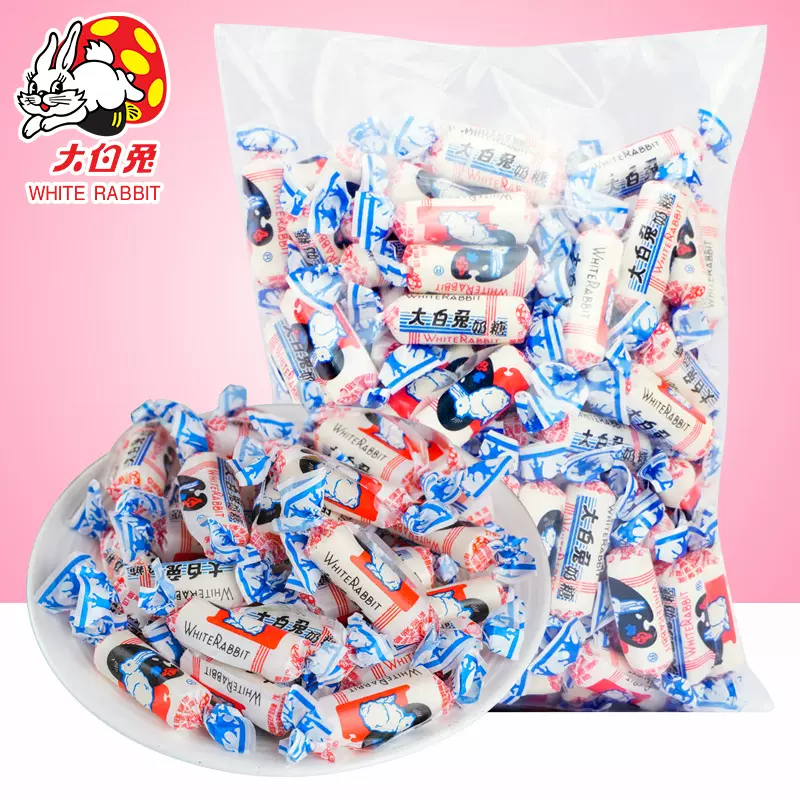 大白兔奶糖500g袋装原味混合咖啡味奶糖婚庆散装儿童节糖果