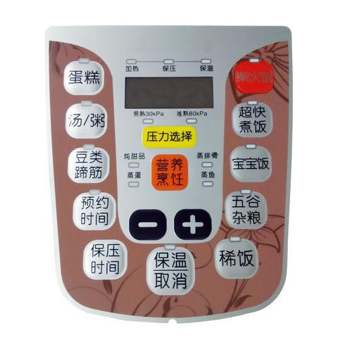 PET˿ӡīPAHS֤PETī